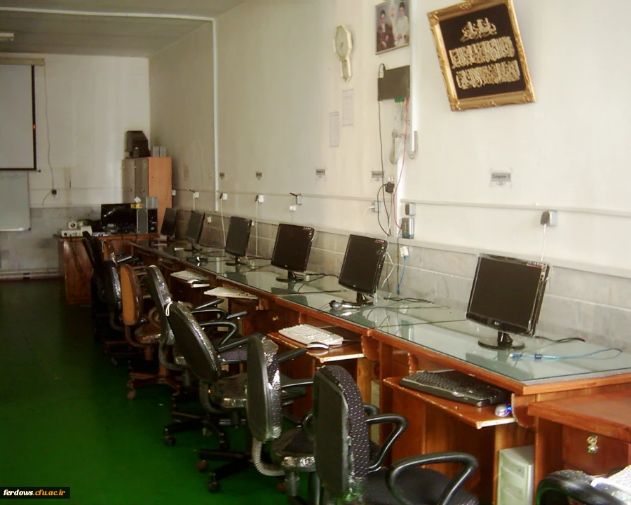 سایت کامپیوتر