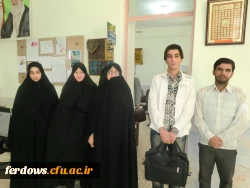 بازدید پرسنل بیمارستان فردوس