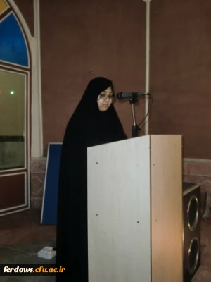 برگزاری مراسم تجلیل ازمقام معلم واستاد