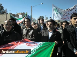 22بهمن مبارک