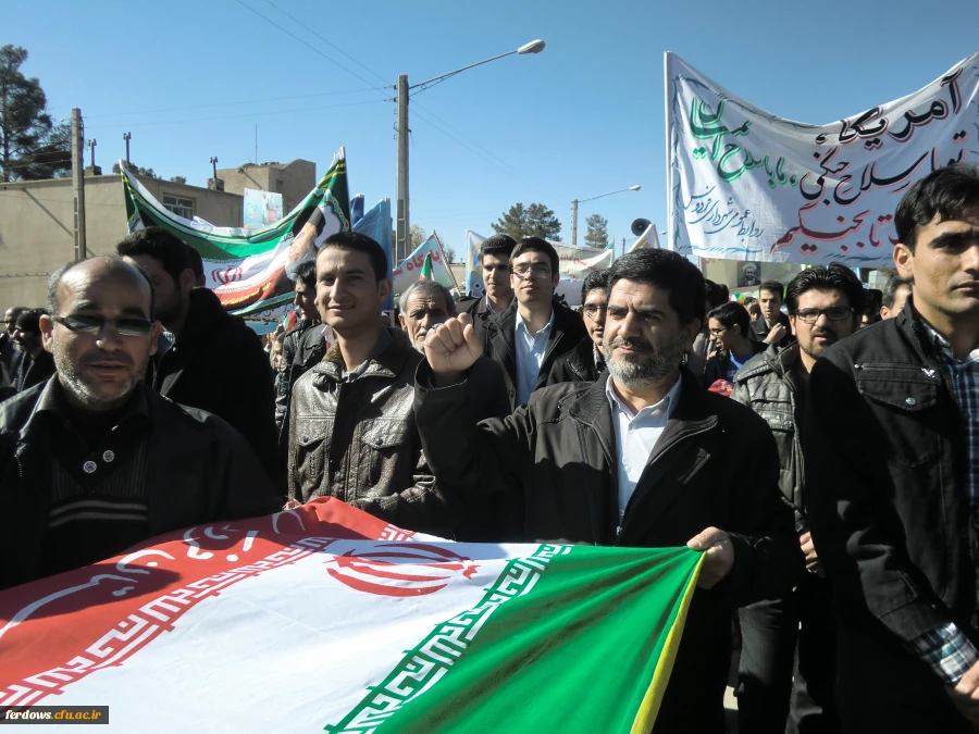 22بهمن مبارک