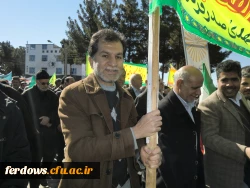 22بهمن مبارک