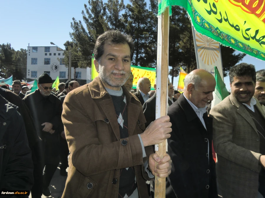 22بهمن مبارک