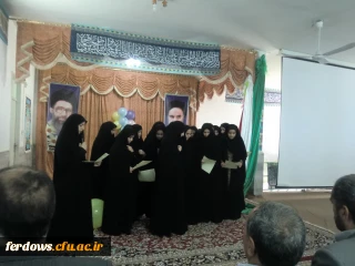 آیین استقبال از دانشجویان جدیدالورود