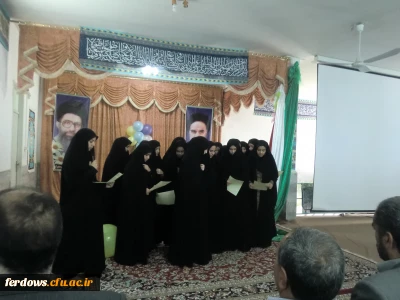 آیین استقبال از دانشجویان جدیدالورود