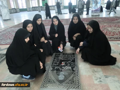 گرامیداشت روز شهدا