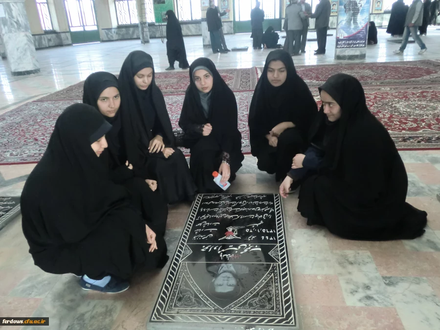 گرامیداشت روز شهدا