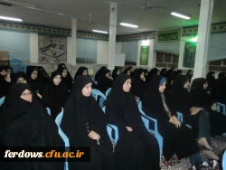 گرامیداشت عطار نیشابوری