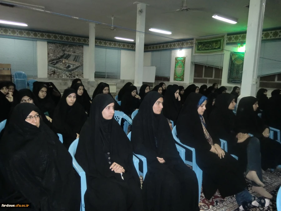 گرامیداشت عطار نیشابوری