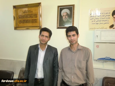 تبریک وتهنیت آغاز سال تحصیلی جدید