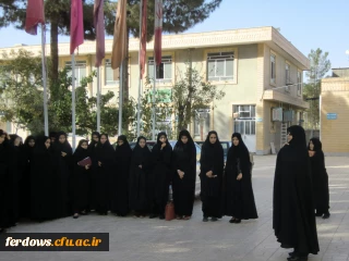 مراسم آغاز سال تحصیلی وهفته دفاع مقدس