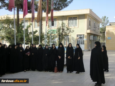 مراسم آغاز سال تحصیلی وهفته دفاع مقدس