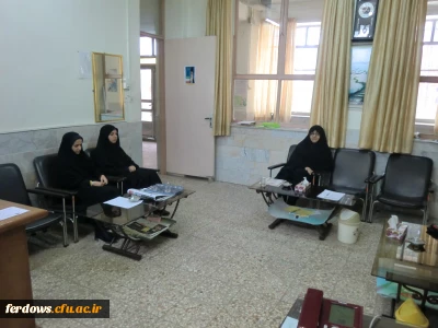 تقدیر وتشکر مسئول بسیج اساتید ودانشگاهیان شهرستان فردوس از مرکز بنت الهدی صدر فردوس