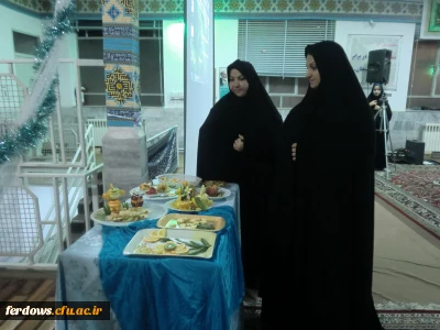 برگزاری مراسم پرشور روز دانشجو ( 16 آذر ) در مرکز بنت الهدی صدر فردوس