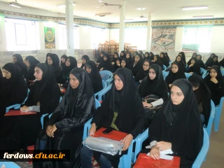 برگزاری مراسم استقبال از ورودی های جدید دوره کارشناسی پیوسته