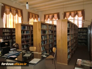 ثبت اطلاعات کتابخانه دانشگاه روی پایگاه اطلاع رسانی کتابخانه های ایران