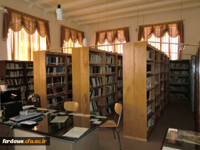 ثبت اطلاعات کتابخانه دانشگاه روی پایگاه اطلاع رسانی کتابخانه های ایران