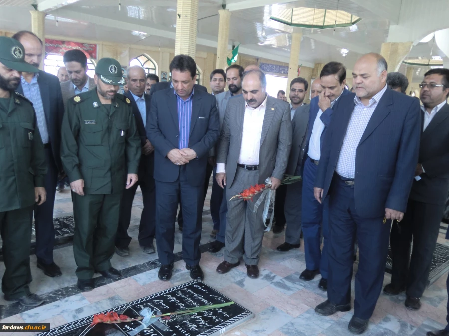 مراسم تودیع ومعارفه مدیر یت محترم آموزش وپرورش فردوس