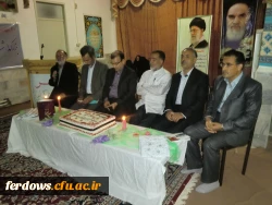 روز حافظ گرامی باد