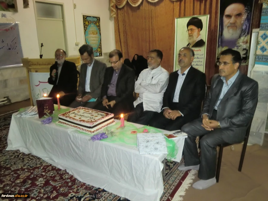 روز حافظ گرامی باد