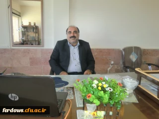 دیدار سرپرست ،  همکاران و اساتید مرکز آموزش عالی بنت الهدی صدر فردوس با مدیریت  جدید آموزش وپرورش فردوس