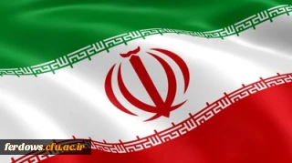 پنجم مرداد سالروز افتخار آفرین عملیات مرصاد گرامی باد.