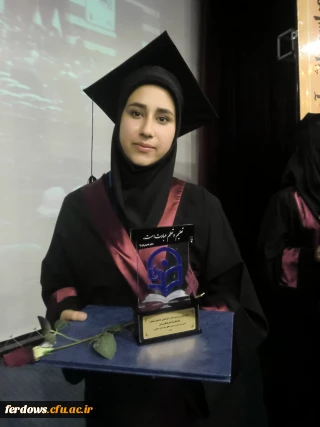 برپایی جشن فارغ التحصیلی دانشجویان ورودی 91