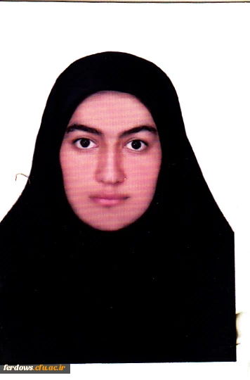 کسب مقام سوم کشوری  در رشته نهج البلاغه