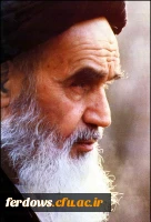 ایام الله دهه فجر مبارک باد