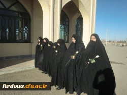 تجدید عهد با شهیدان