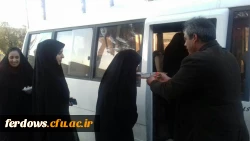 اردوی هرمزگان