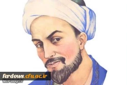 روز سعدی گرامی باد