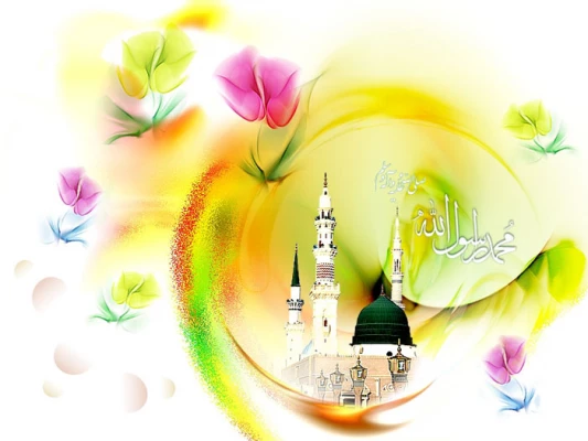 عید مبعث مبارک