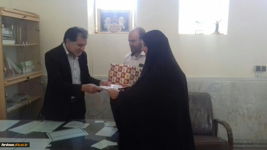 روز ملی  ارتباطات و  روابط عمومی  مبارک