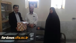 روز ملی   ارتباطات و روابط عمومی مبارک