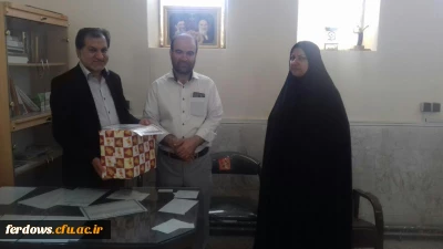 تقدیر از مدیر روابط عمومی دانشگاه فرهنگیان واحد بنت الهدی صدر فردوس به مناسبت روز ملی ارتباطات و  روابط عمومی