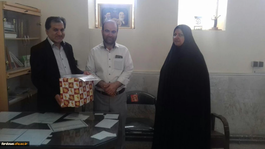 روز ملی   ارتباطات و روابط عمومی مبارک