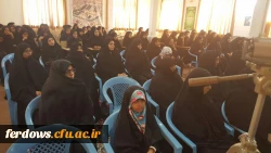 یاد واره شهدای دانشجو معلم