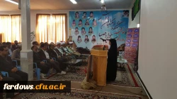 یاد واره شهدای دانشجو معلم