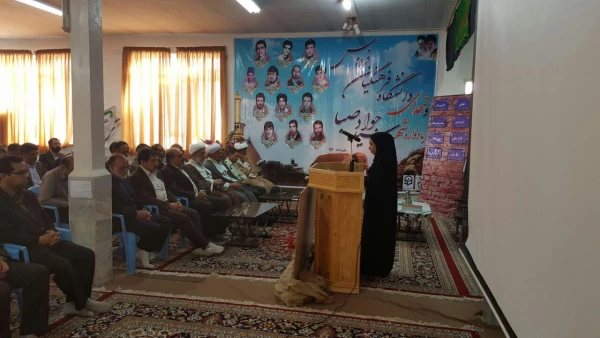 یاد واره شهدای دانشجو معلم