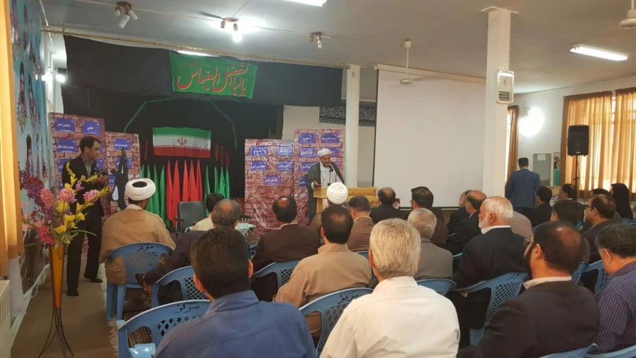 یاد واره شهدای دانشجو معلم