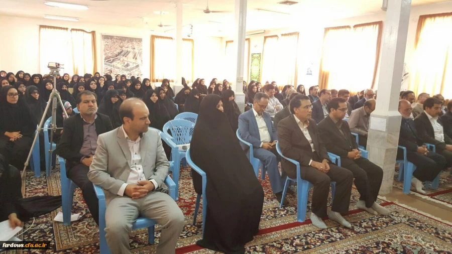 یاد واره شهدای دانشجو معلم