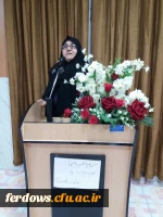 جشن دانش آموختگی دانشجویان کارشناسی  ناپیوسته