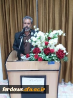 جشن دانش آموختگی دانشجویان کارشناسی  ناپیوسته