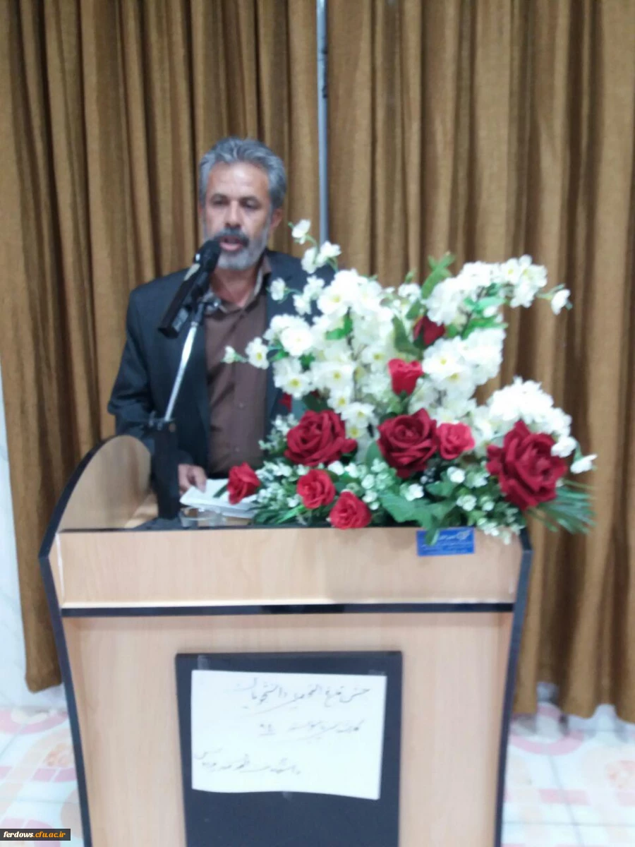 جشن دانش آموختگی دانشجویان کارشناسی  ناپیوسته