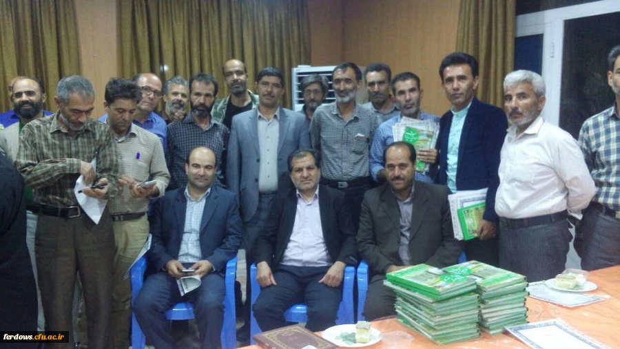 جشن دانش آموختگی دانشجویان کارشناسی  ناپیوسته