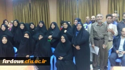 جشن دانش آموختگی دانشجویان کارشناسی  ناپیوسته