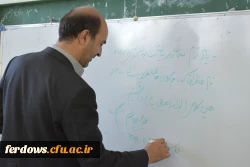 بازدید شهردار فردوس از دانشگاه فرهنگیان