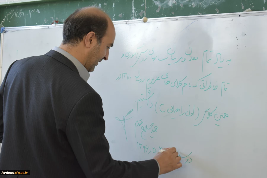 بازدید شهردار فردوس از دانشگاه فرهنگیان