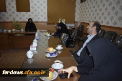 بازدید شهردار فردوس از دانشگاه فرهنگیان